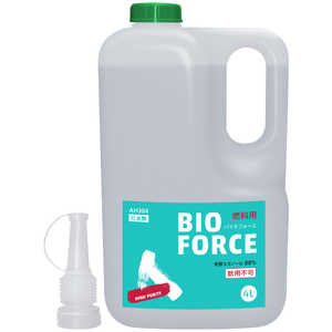 エーゼット バイオエタノール BIO FORCE 発酵エタノール88% 4L AH304バイオエタノール4L エーゼット バイオエタノール BIO FORCE 発酵エタノール88% 4L AH304バイオエタノール4L