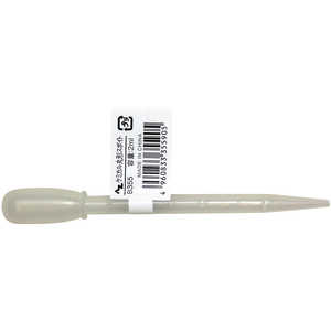 å ݷ ݥ 2ml [ݥ] B355ߥ륹ݥ2ML