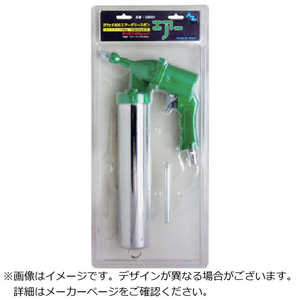 G[[bg 2EFC400 GA[O[XK GB501400GAOXK