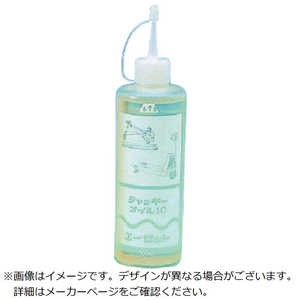 エーゼット ジャッキーオイル 10 300ml ジャッキオイル 528ｼﾞｬｯｷｰｵｲﾙ10