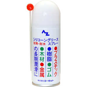 å ꥳ󥰥꡼ץ졼100ml 630ꥳ󥰥ꥹץ졼