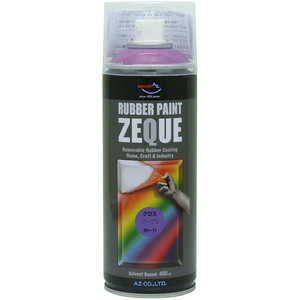 エーゼット AZ RP-71 ラバーペイント グロス パープル 400ml RP710 エーゼット AZ RP-71 ラバーペイント グロス パープル 400ml RP710