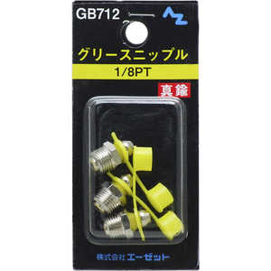 å ꡼ ˥åץ  1/8PT 3 GB712꡼˥åץ