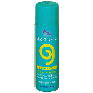 �G�[�[�b�g ����O���[��70ml �V���R���X�v���[ AZ731