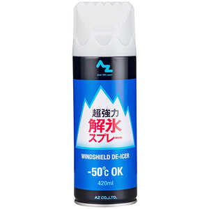 G[[bg  XXv[ 420ml DE-ICER AW764JCqEXv[