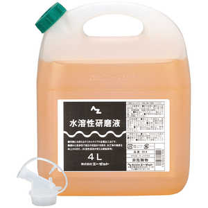 å  4L 814襦ޥ4L