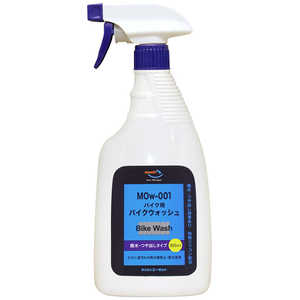 エーゼット バイク用バイクウォッシュ 950ml MOw-001 AT910バイクウォッシュ エーゼット バイク用バイクウォッシュ 950ml MOw-001 AT910バイクウォッシュ
