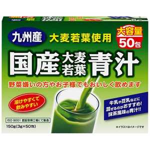 ユーワ 国産大麦若葉青汁 (50包) ユーワ 国産大麦若葉青汁 (50包)