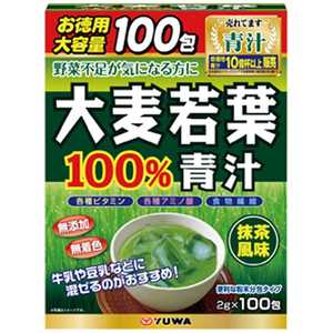 ユーワ 大麦若葉青汁100包 オオムギワカバアオジル100H