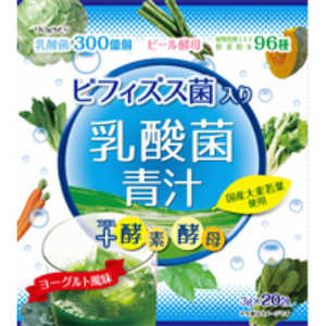 ユーワ ビフィズス菌入り乳酸菌 青汁 (20包) 〔青汁〕 ユーワ ビフィズス菌入り乳酸菌 青汁 (20包) 〔青汁〕