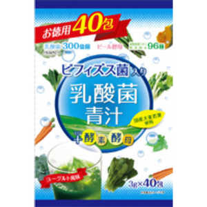 ユーワ ビフィズス菌入り乳酸菌 青汁 (40包) 〔青汁〕 ユーワ ビフィズス菌入り乳酸菌 青汁 (40包) 〔青汁〕