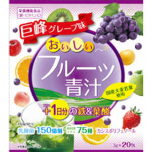 ユーワ おいしいフルーツ青汁1日分の鉄+葉酸 Fアオジルテツヨウサン20H
