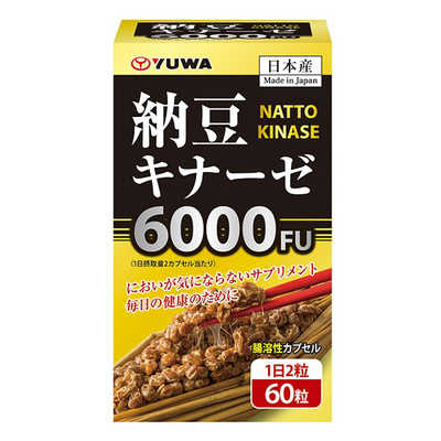 ユーワ 納豆キナーゼ6000FU 60粒 の通販 | カテゴリ：日用品