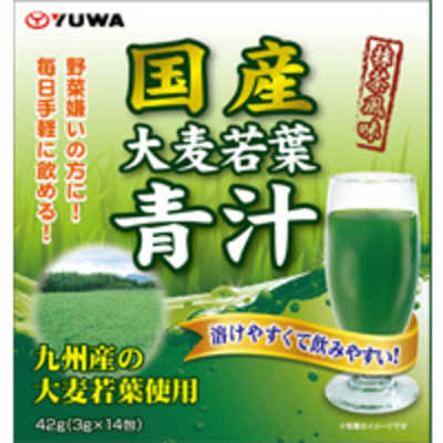 青汁世田谷自然食品 おまけ付き(ユーグレナ2種) （世田谷自然食品 