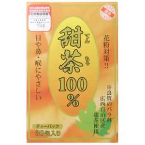 ユーワ YUWA 甜茶100% 30包 テンチャ100パーセント