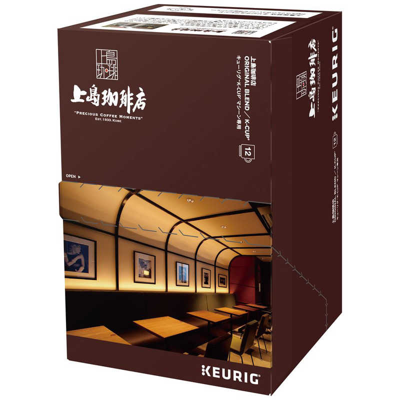 キューリグ キューリグ 8.5g×12 上島珈琲店オリジナルブレンド(Kカップ) SC1923 SC1923