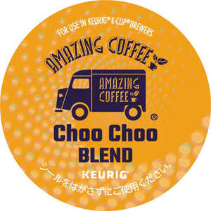 キューリグ AMAZING COFFEE ChooChoo BLEND 8g×12個入 SC1947