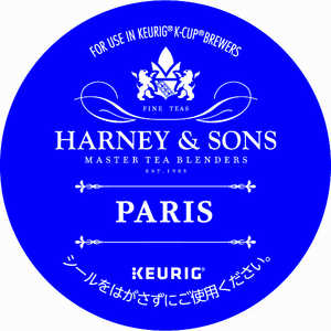 キューリグ Kカップ HARNEY＆SONS パリ(3g×12ケ入) SC1954