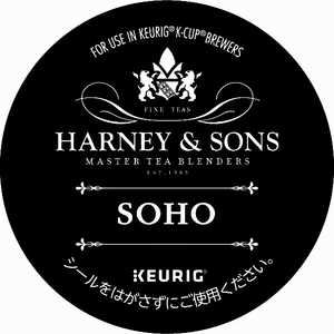 キューリグ Kカップ HARNEY＆SONS ソーホー(3g×12ケ入) SC1956