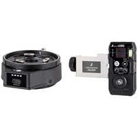 シンワ測定 自動追尾回転台受光器セット レッド シンワ 69738 の通販