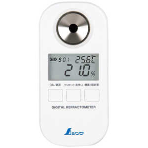 シンワ測定 シンワ70182 デジタル糖度計 0-53% 防塵防水 #70182