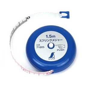 ¬ ץ󥰥᥸㡼 71005_