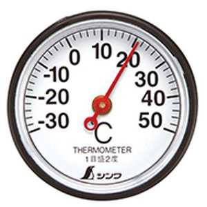 シンワ測定 シンワ測定 温度計S-5丸型3.5 A76472675_