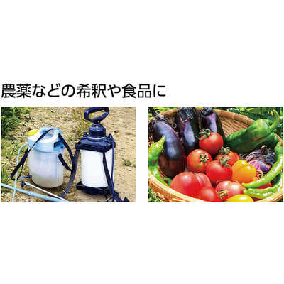 シンワ測定 デジタルはかり スモール 2000g シンワ 72975 の通販