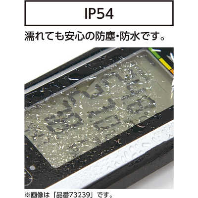 切手box シンワ測定 ポータブル簡易熱中症計 Basic シンワ 73238 の通販