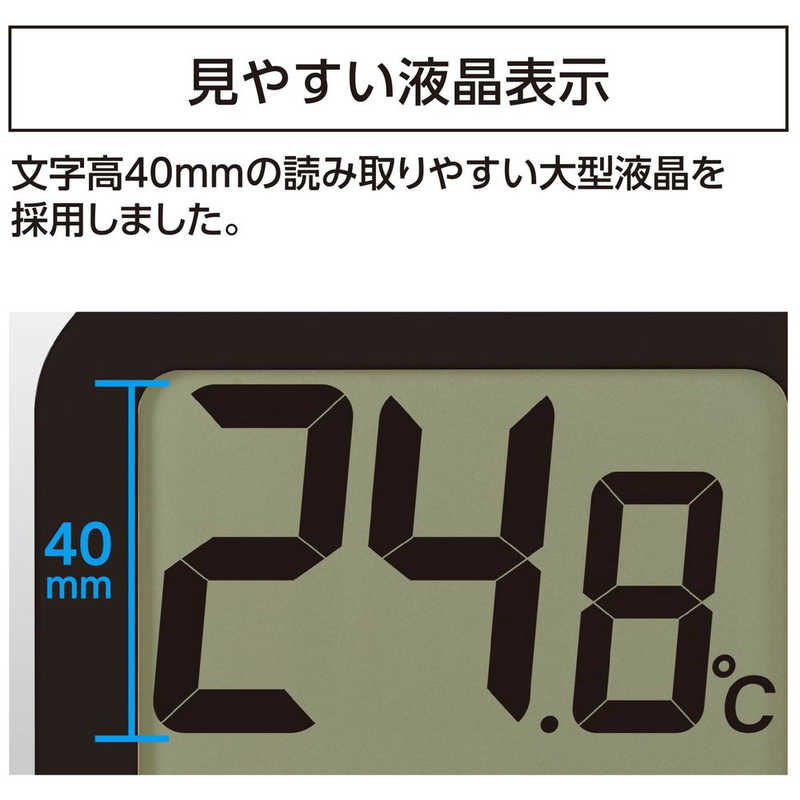 シンワ測定 シンワ測定 シンワ73248 温湿度計 環境チェッカー ブラック #73248 #73248