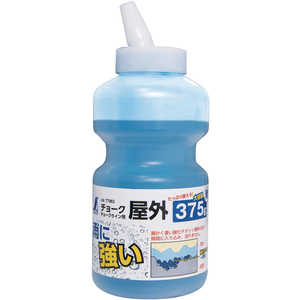 シンワ測定 シンワ チョークライン用屋外チョーク375g青 77962 シンワ測定 シンワ チョークライン用屋外チョーク375g青 77962