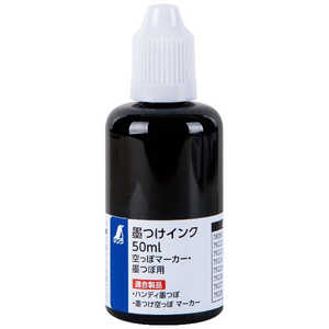 ¬ ϤĤ äݥޡϤĤ ֥å 50ml 78088
