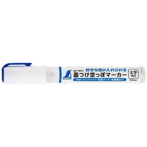 シンワ測定 墨つけ空っぽマーカー 太字 角芯 78093 シンワ測定 墨つけ空っぽマーカー 太字 角芯 78093