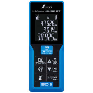 シンワ測定 レーザー距離計 データ転送機能付 L-Measure BK50 シンワ 78168 シンワ測定 レーザー距離計 データ転送機能付 L-Measure BK50 シンワ 78168