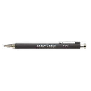 シンワ測定 工事用シャープ鉛筆2.0mm2H A76478511_ シンワ測定 工事用シャープ鉛筆2.0mm2H A76478511_