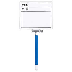 シンワ測定 交換フレーム伸縮式14×1779090 シンワ測定 交換フレーム伸縮式14×1779090