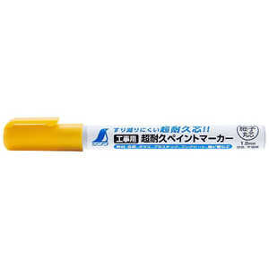 シンワ測定 工事用 超耐久ペイントマーカー 蛍光イエロー 細字 丸芯 79298 シンワ測定 工事用 超耐久ペイントマーカー 蛍光イエロー 細字 丸芯 79298
