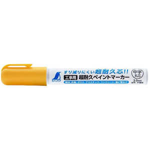 シンワ測定 工事用 超耐久ペイントマーカー 蛍光イエロー 中字 丸芯 79304 シンワ測定 工事用 超耐久ペイントマーカー 蛍光イエロー 中字 丸芯 79304
