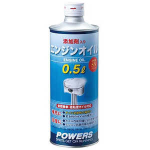 バイク オイル 10W-30」の人気商品一覧・価格比較 - 価格.com