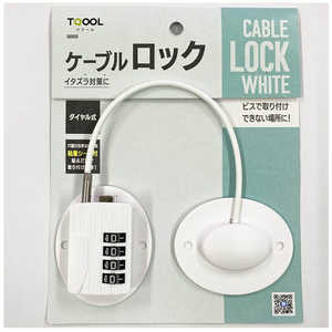 �n�C���W�b�N TQOOL �P�[�u�����b�N �z���C�g 1���� 72827