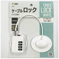 トレーニング機器 ハイロジック TQOOL ケーブルロック ホワイト 1個入り 72827 の通販