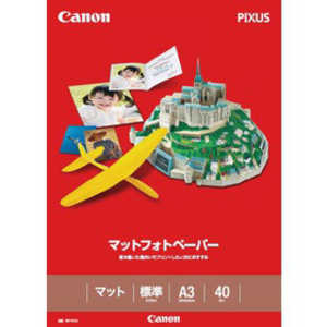 キヤノン　CANON マットフォトペーパー(A3･40枚) MP‐101A3