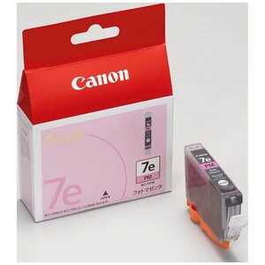 ＜コジマ＞ キヤノン CANON インクタンク マゼンダ BCI7EPM