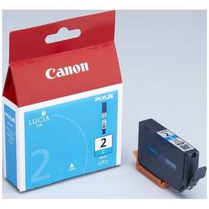 キヤノン CANON インクタンク PGI-2C キヤノン CANON インクタンク PGI-2C