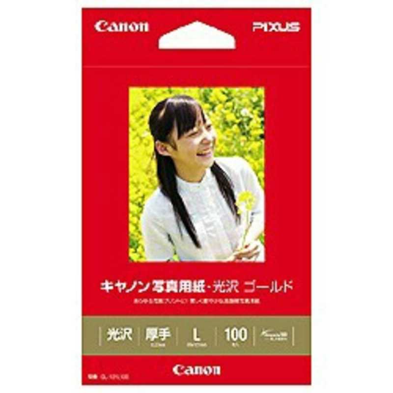 キヤノン　CANON キヤノン　CANON 写真用紙･光沢 ゴールド L判 100枚 GL‐101L100 GL‐101L100