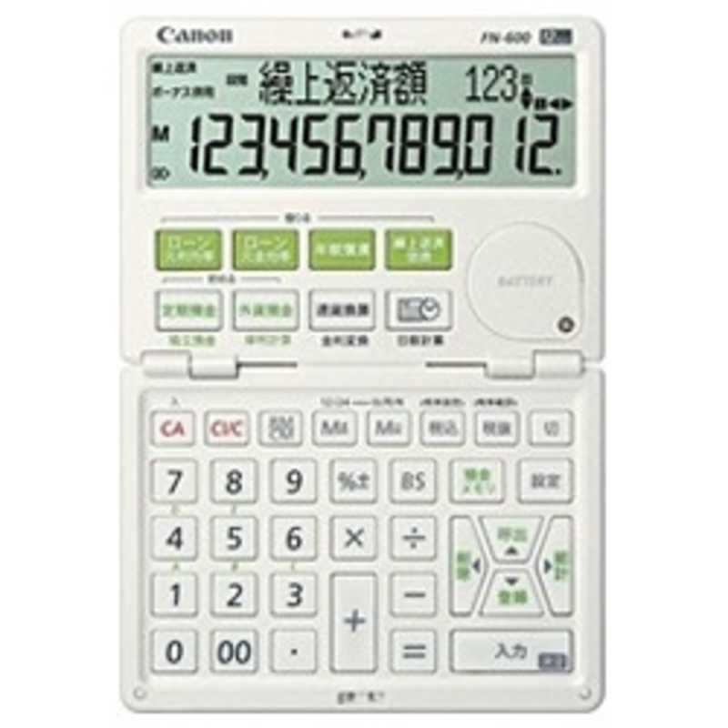 キヤノン　CANON キヤノン　CANON 金融計算電卓 FN-600 FN-600