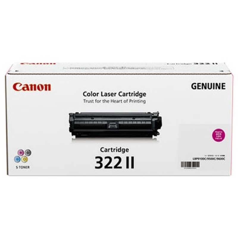 キヤノン Canon 純正 トナーカートリッジ 322 Ii マゼンタ Crg 322iimag の通販 カテゴリ パソコン 周辺機器 プリンター キヤノン Canon 家電通販のコジマネット 全品代引き手数料無料 キヤノン Canon 純正 トナーカートリッジ 322 Ii マゼンタ Crg 322iimag の通販 カテゴリ パソコン 周辺機器 プリンター キヤノン Canon 家電通販のコジマネット 全品代引き手数料無料