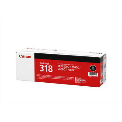 キヤノン CANON ｢純正｣トナーカートリッジ 318 (ブラック) CRG-318BLK 