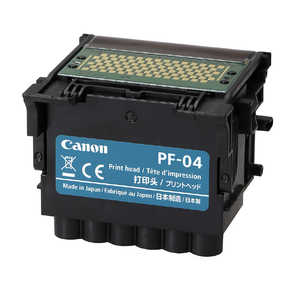 CANON プリントヘッド PF-04 3630B001 価格比較 - 価格.com