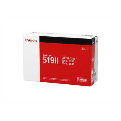 CANON レーザーカートリッジ 即購入可】Canon キャノン パソコン カートリッジ トナー